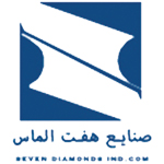 شرکت صنایع هفت الماس